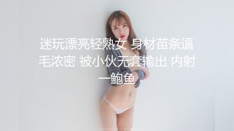 3P刺激前后夹击-厕所-对话-对白-抖音-少女-爆操