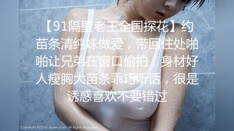 熟女两男一女3P 穿上肉丝轮着操翘起屁股后入 一个射了另一个继续