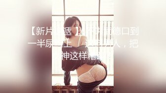 商场女厕全景偷拍开档黑丝美女不同时段多次来嘘嘘刚刮过B毛的小肥鲍