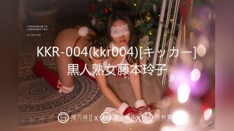 【麻豆传媒】tz-160 樱花妹性爱实录传媒 ep5-aiko