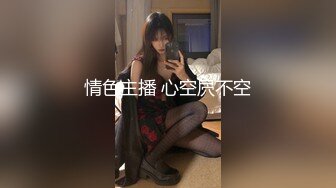 MIDV-663 [无码破解] 「また会う日まで…」泣き虫おま〇こイクイク開発