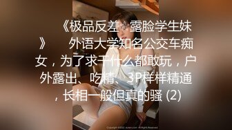 再次约西安00后炮友