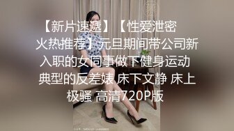 麻豆 帅小伙浴室爆操极品白嫩少妇 白虎 口交