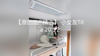 666绿帽白嫖良家妹子，聊聊天再开始操，打桩机一下下撞击，翘起屁股后入大力抽插猛操