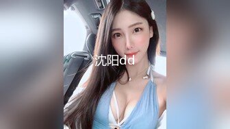 STP32385 大二極品顏值女神！放假下海收費房！外表甜美文靜，脫光光自摸，多毛騷逼扒開，近距離特寫