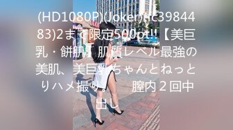 00207_インパクティー 01 愛田るか