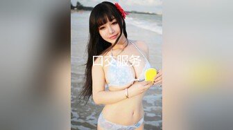 STP30559 ✿淫欲性交✿ 劲爆丰满巨乳极具肉感尤物▌朱莉 ▌妻子出卖肉体保住丈夫工作 软糯小穴被领导疯狂抽刺 顶撞口爆