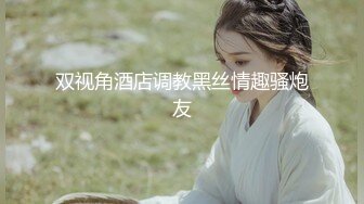 邪恶三人组下药迷翻联通公司的美女客服__带回酒店各种姿势三人轮流啪啪 (5)