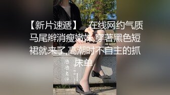 大战肥臀白皙美女