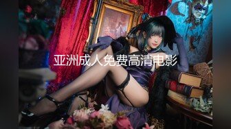 《大佬重购 稀缺资源》禅狱工作室-抗拒者系列之二进宫，一丝不挂美女模特美早子铁链束缚皮鞭伺候