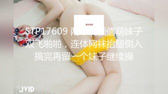 .icu@就是阿朱~微博合集_prob4