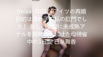 【新片速遞】   ✿91制片厂✿ 91YCM009 日租女友▌小鱼▌只有累死的牛 没有耕坏的田 狂肏尤物浪叫 浇淋精汁玉乳