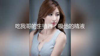 在上海新认识的姑娘