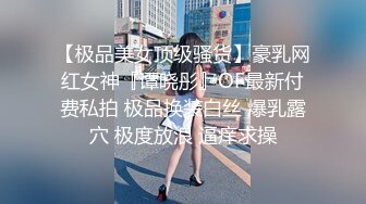 倩儿微信福利 (34)