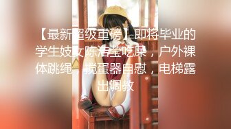 -地下歌舞厅香艳表演妹子颜值身材都不错表演大胆放得开