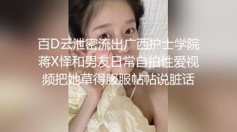 美腿尤物极品反差女神【Vivian】✅紫色毛衫短裙 卖弄风骚舞姿，专注吃鸡 主人掀开窄小遮掩