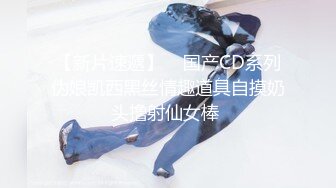 ぜんぶ、せんせいのせい。ふ○なり女教师がオ〇ニー中毒の优等生をスッキリさせる话。実写版 橘メアリー 弥生みづき