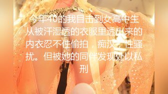 《最新泄密☀反差尤物》推特極品網紅巨乳女神【九兒溫柔妹妹】定制私拍，與閨蜜泡欲誘惑互摸百合裸舞COS警服～稀缺資源值得收藏7K23122107【全網首發】《最新泄密☀反差尤物》推特極品網紅巨乳女神 (1)