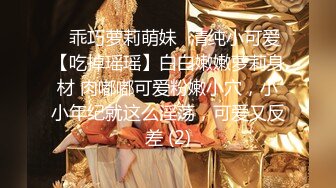  真实夫妻日常爱爱自拍 水这么多 咋啦 射了 大奶老婆看着小视频被无套输出 一逼的白浆