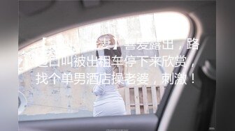 性感红唇极品女神！强烈要求秀一波！诱人露奶情趣装，小尺度诱惑，自摸揉搓骚穴