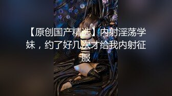 《顶级 反差婊子》极品大奶子大屁股风骚脸【吴小姐】露脸私拍全套流出，自扇脸全裸展示白皙裸体，这厚重阴毛一看就骚