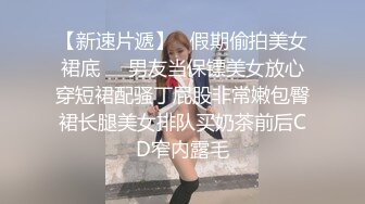 小女子南阳的