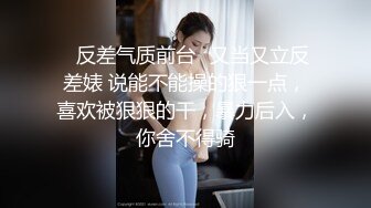 Onlyfans 极品白虎网红小姐姐NANA 按摩催情性冷淡人妻