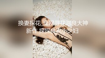 超人气洛丽塔学妹回归，翻版小杨超越【小易的so啵啵】精致小脸蛋，小仙女上下粉嫩，多场无套内射！