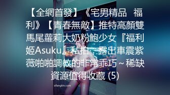 『性爱日记』之波尔图性游记 欧洲留学女友『林雅儿』和大屌男友性爱