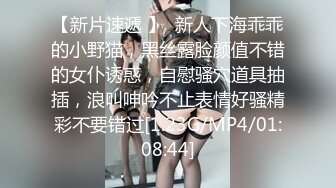 长腿小安妮露脸颜值很高的小骚货激情诱惑狼友