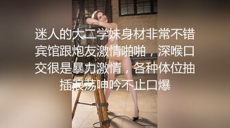 推油少年裤裆抵住年轻美貌富婆按摩 揉弄阴蒂皆为褪黑色素功效 波涛起伏压抑不住快感的涌动