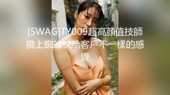 纯天然巨乳炮架~可深喉可肛交~P站 404HotFound 视频合集【28V】 (1)