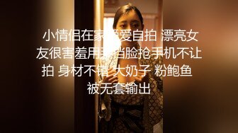 巨乳细腰少妇女学员跟健身教练的课后教导