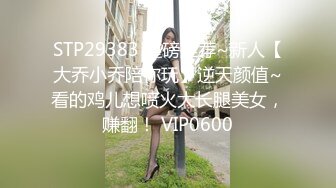 蜜桃传媒PME069兄妹乱伦激情操逼-孟若羽