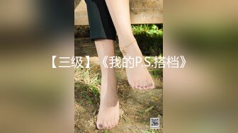 【新片速遞】 ❤️❤️Stripchat站，极品网红女神【Sashimi】浴室地上自慰，18CM假屌骑乘，叫的呻吟“好凄惨 ”[24.1MB/MP4/00:01:33]