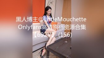 MDUS系列[中文字幕].LAA-0046.亚裔少妇强上维修工.I can pay with my pussy.麻豆传媒映画