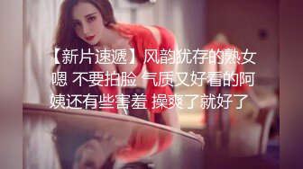 小瑶幺幺 自拍版妃咲