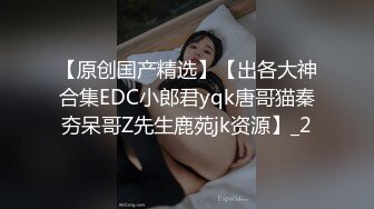 乌克兰美女Mila Azul的Onlyfans最新大合集，各种道具秀尺度更大，肛塞、假jb、电动玩具自慰【730V】 (4)