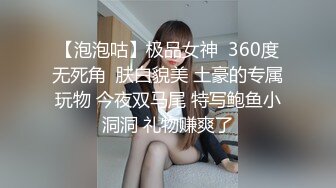 【新片速遞】  眼镜哥酒店约炮长发小女友⭐吃鲍鱼啪啪啪⭐很害羞不让拍脸“疼”