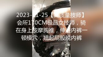 【秀人网 甜七七】新人妹子，大尺度漏点，骚穴贴脸，模拟啪啪自购原版