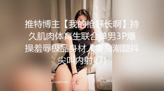 群P乱战，两个风骚少妇被几个大哥床上放肆蹂躏，全程露脸轮草抽插，激情上位还要口交大鸡巴，淫声荡语不断