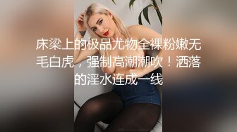 STP26308 九头身【170cm顶级美腿女神】第一骚女卫生间自慰，振动棒猛操高潮多次狂喷，美臀骑坐，假屌深插骚逼