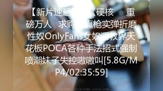 【萤石云】2.13中年男女开房啪啪，如狼似虎，饥不择食【MP4/172MB】