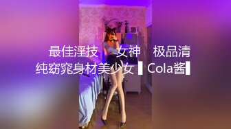 国产麻豆AV 蜜桃影像传媒 PMX016 马尾少妇 清晨泄欲 唐茜