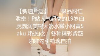 3/9最新 在校兼职学生妹身材苗条表情丰富诱人各种姿势猛草VIP1196