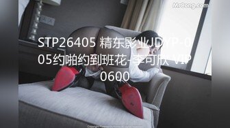 STP28801 國產AV SA國際傳媒 TWA0028 某日與很久不見的青梅竹馬相遇2 VIP0600