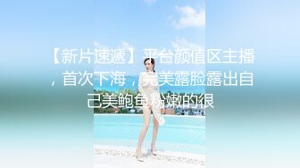 CB站~丰乳肥臀 【sury_01】开档丝袜~道具自慰~黑牛震出水~抖奶【41V】 (30)