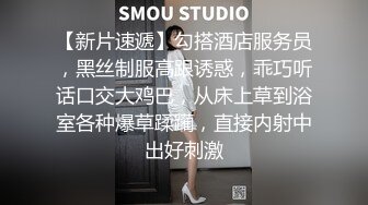 ED Mosaic 爸爸说大学没毕业前不准交男朋友叛逆少女