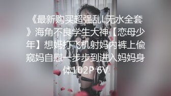 另类叛逆女孩极品泄密，推特43万粉满身纹刺青露脸网红【阿璃】订阅福利，人瘦奶挺与炮友各种啪啪不健康自拍 (16)