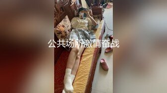 （原创四十）嫂子用手撸，没想到这么快就缴械了，嫂子惊呼竟然射了那么多。 